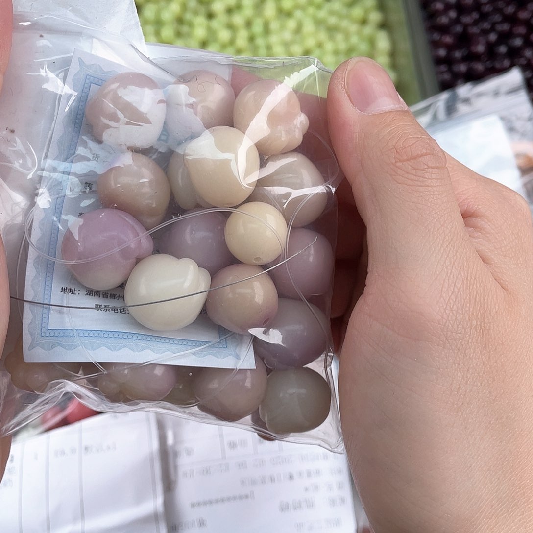 白玉菩提吊坠z15mm 20颗 瑕不售后