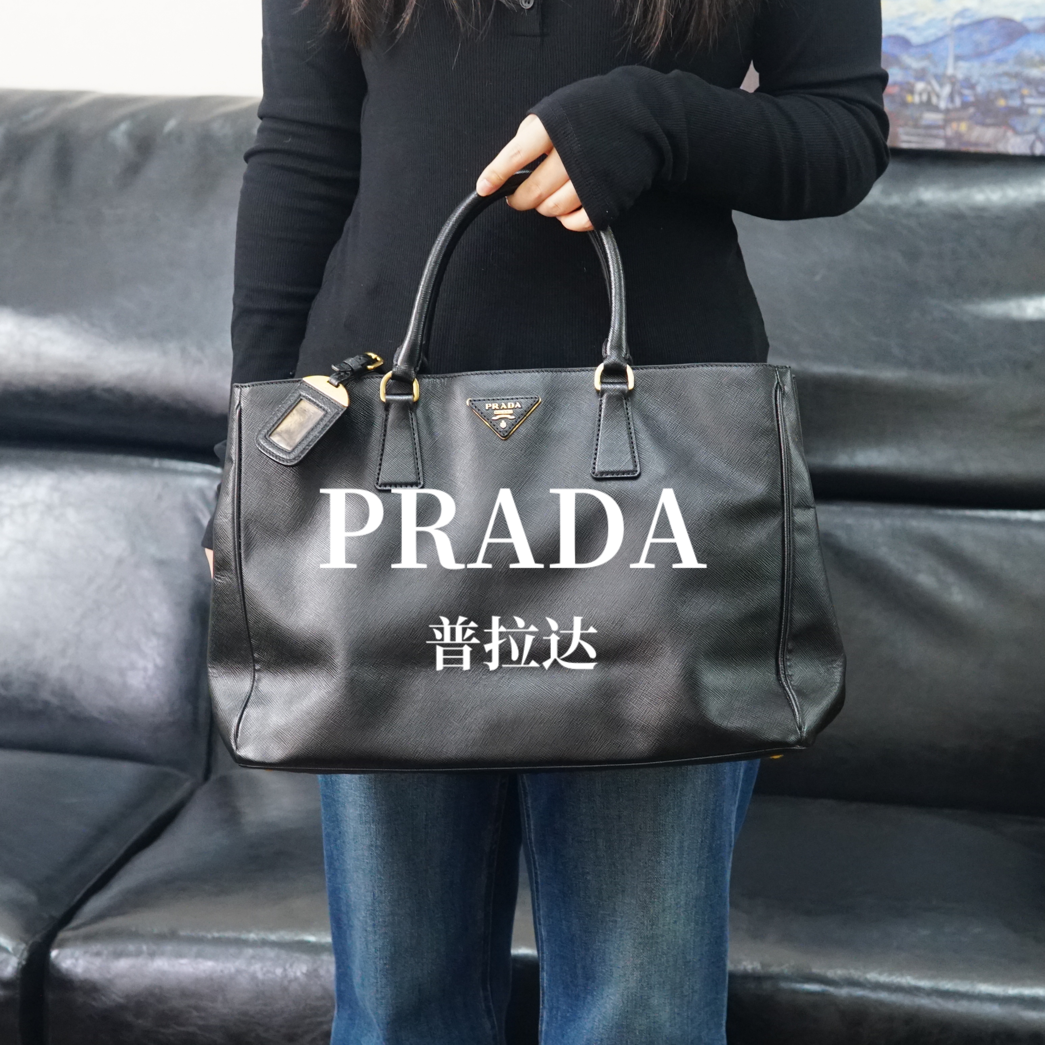 95新 Prada/普拉达 黑金杀手包/BB01611036/1036