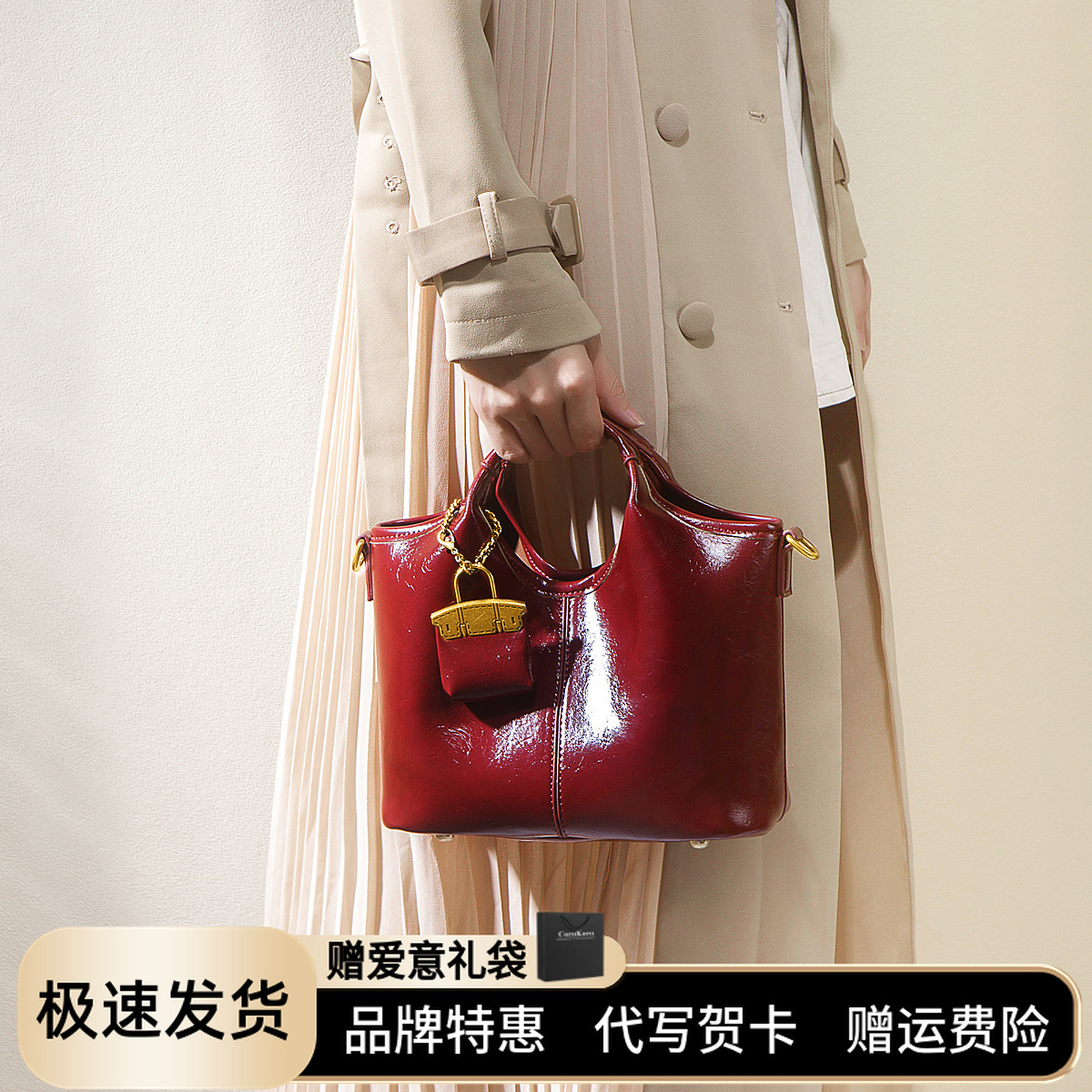 红色新娘结婚包礼物轻奢复古小众手提水桶子母包包女斜挎包菜篮子