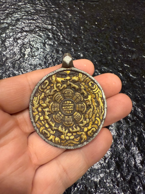 精美 铁兼金 九宫八卦牌