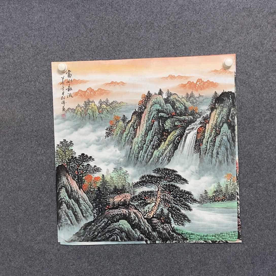 国画四尺斗方山水一副