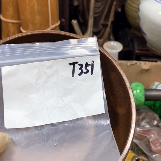 焕***新金属66最美专属链接