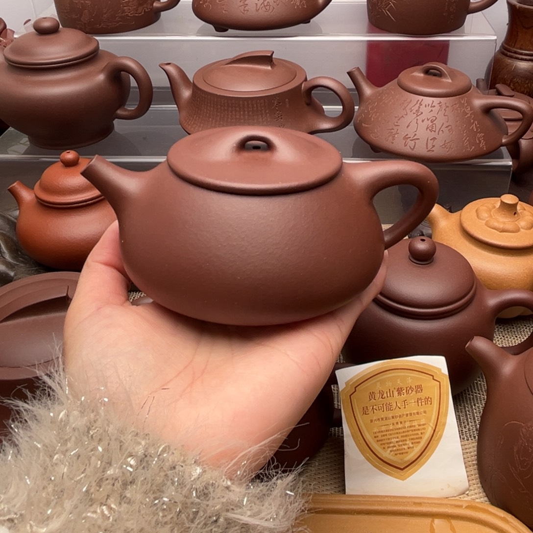 紫砂茶壶底槽清石瓢壶