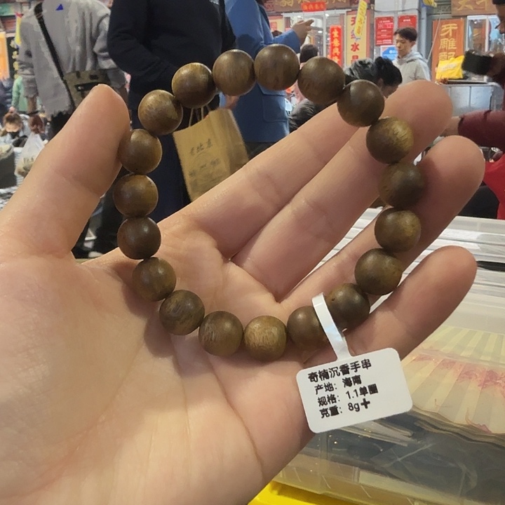 沉香手串莺歌绿奇楠沉香手串1.1圆珠