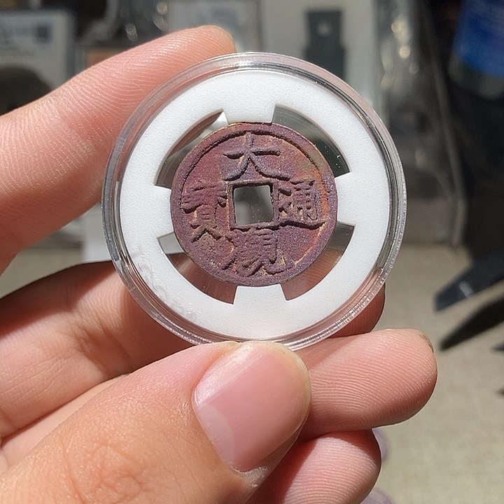 天***地珐琅铁合金大观结晶厚无漏裂翘补