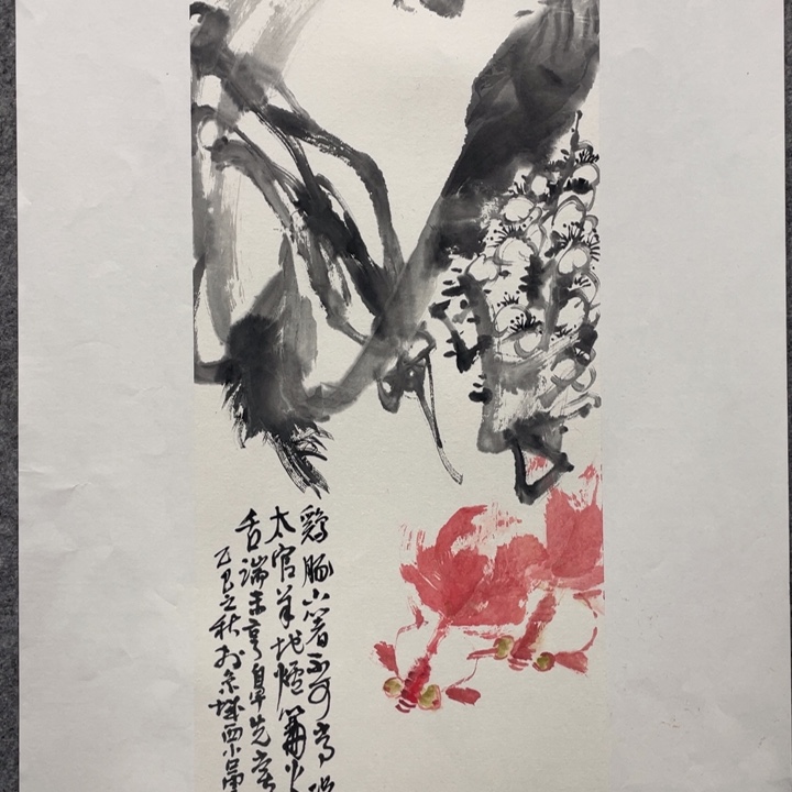 国画原创设计作品