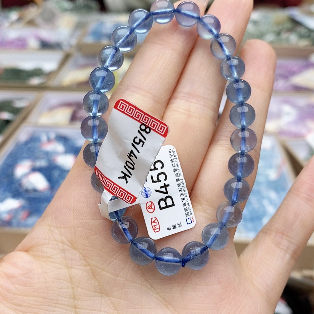 水晶手链未镶嵌B455 海蓝宝