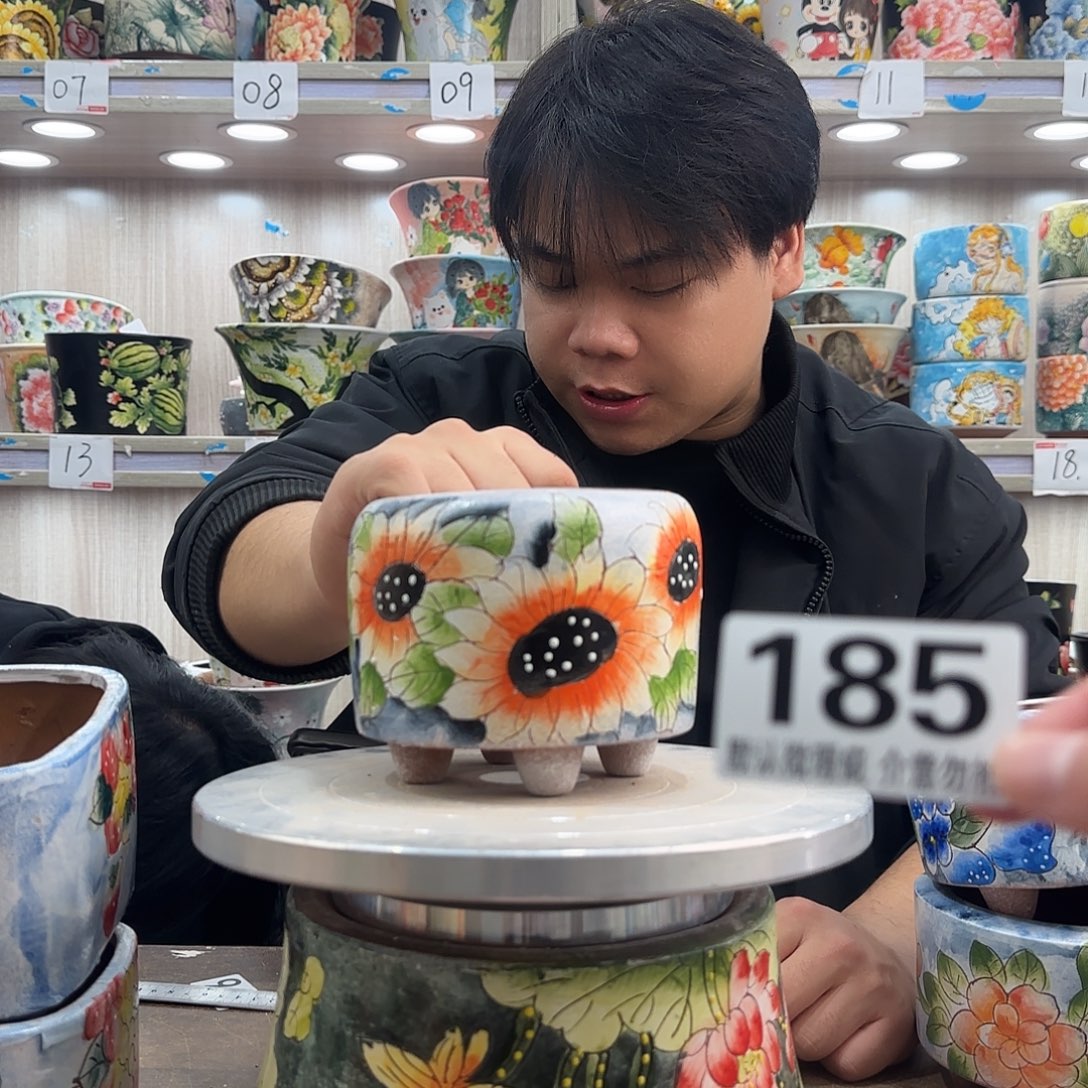 瑕疵瑕疵瑕疵瑕疵185