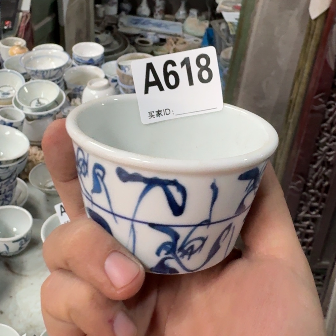 全手绘柴窑，京东包邮
