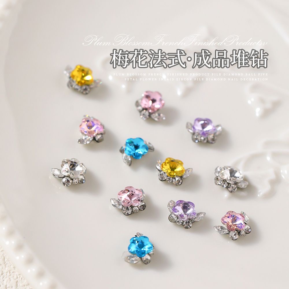 【梅花法式成品堆钻】堆堆钻钻球平底新手彩色五瓣花秋冬款新款