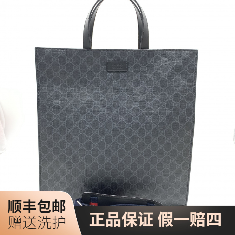 99新 GUCCI/古驰 古驰黑老花手提包/10018604单肩 男士 商务 二奢