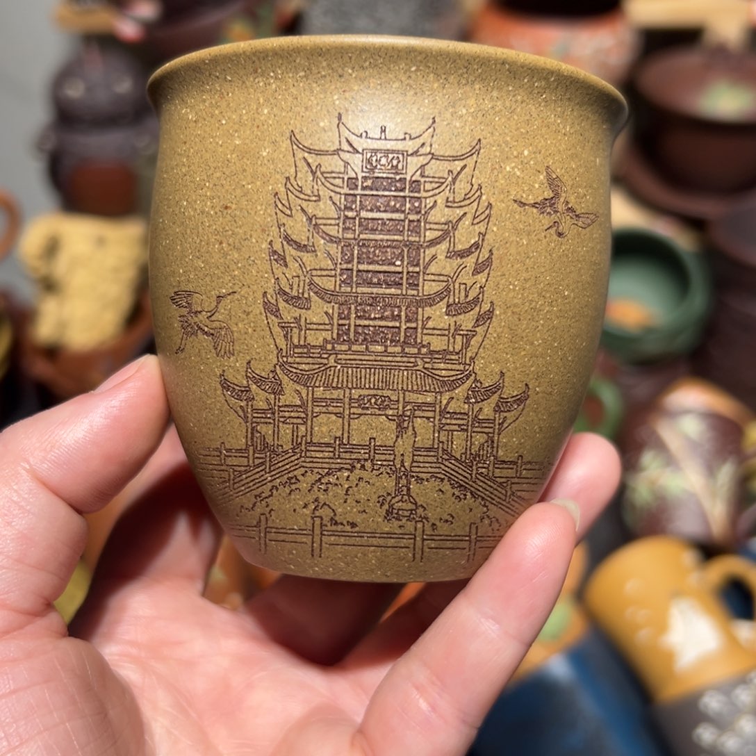 紫砂茶杯宜兴紫砂主人杯