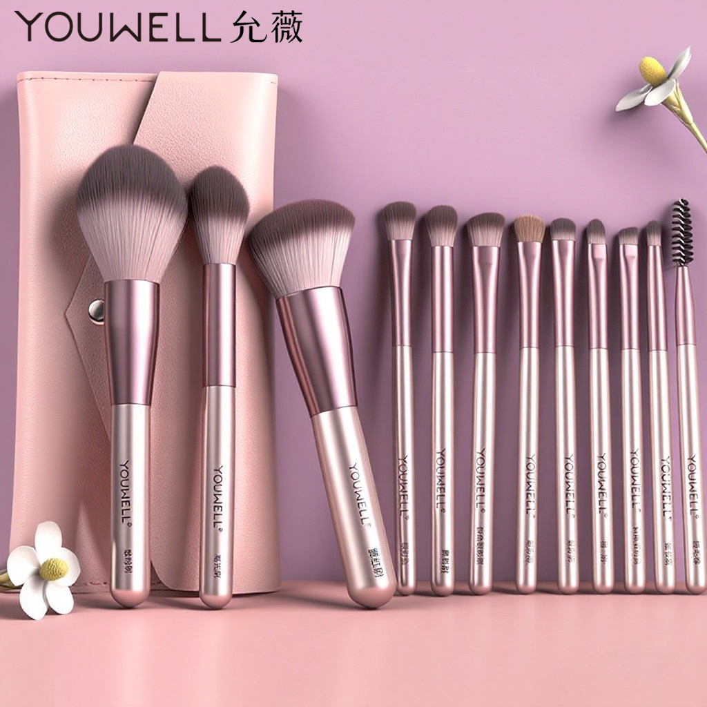 12支化妆刷套装初学者腮红散粉眼影修容高光晕染鼻影遮瑕刷子全套