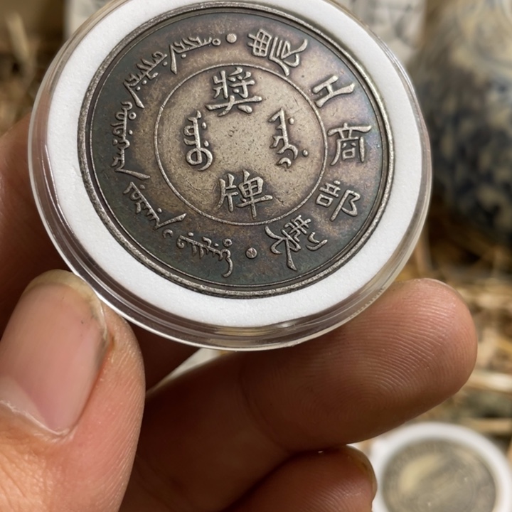 复古 可吹响可吸反龙洋工艺品家居摆件饰品摆