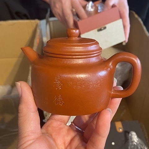 茶壶紫砂安***材紫砂壶一晒紫砂壶