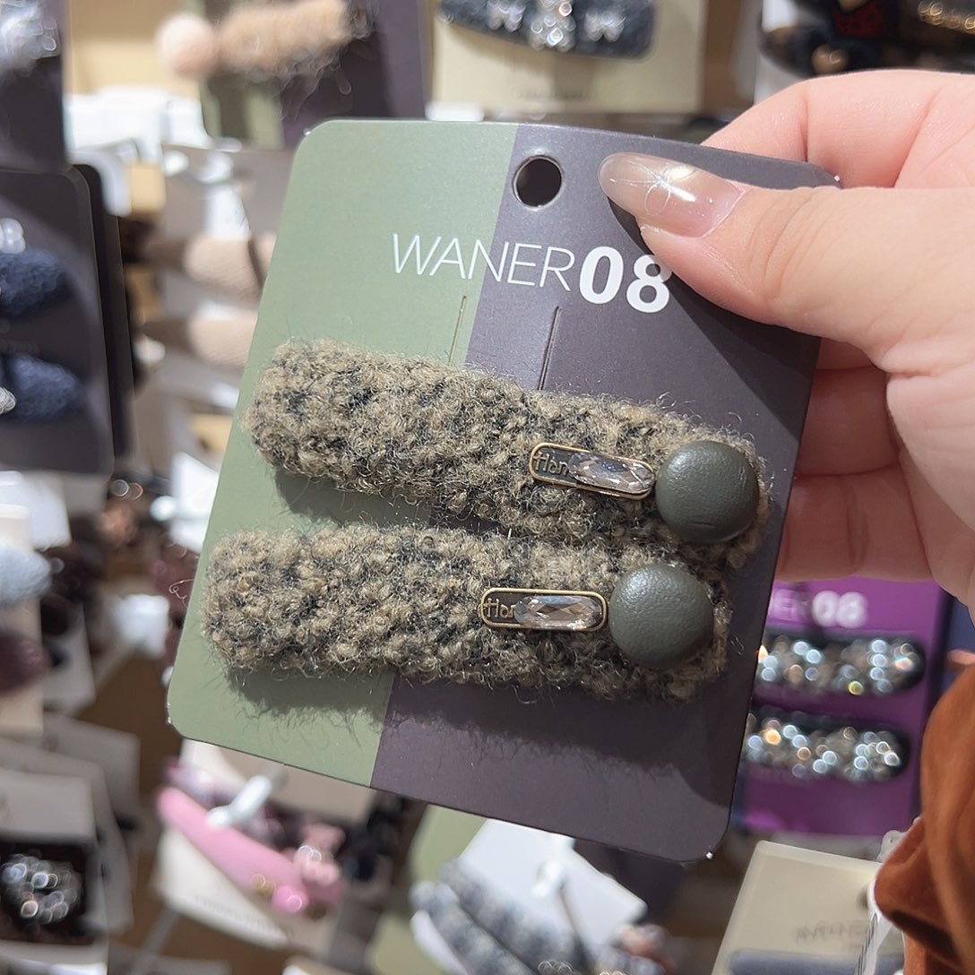 非金属绿色豆豆掰掰