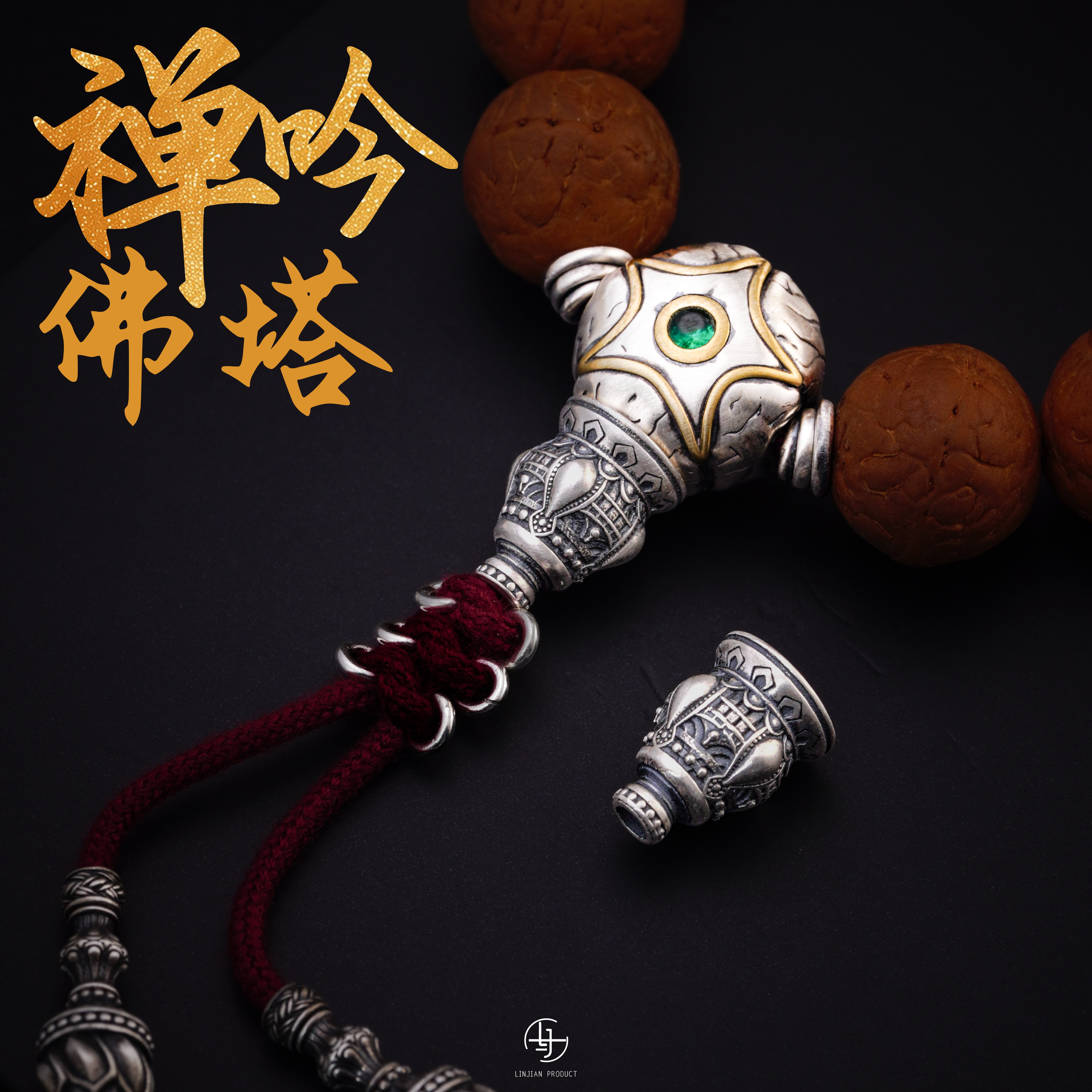 925银银制品 禅吟佛塔凤眼佛头文玩手串配饰隔珠手串搭配diy藏风