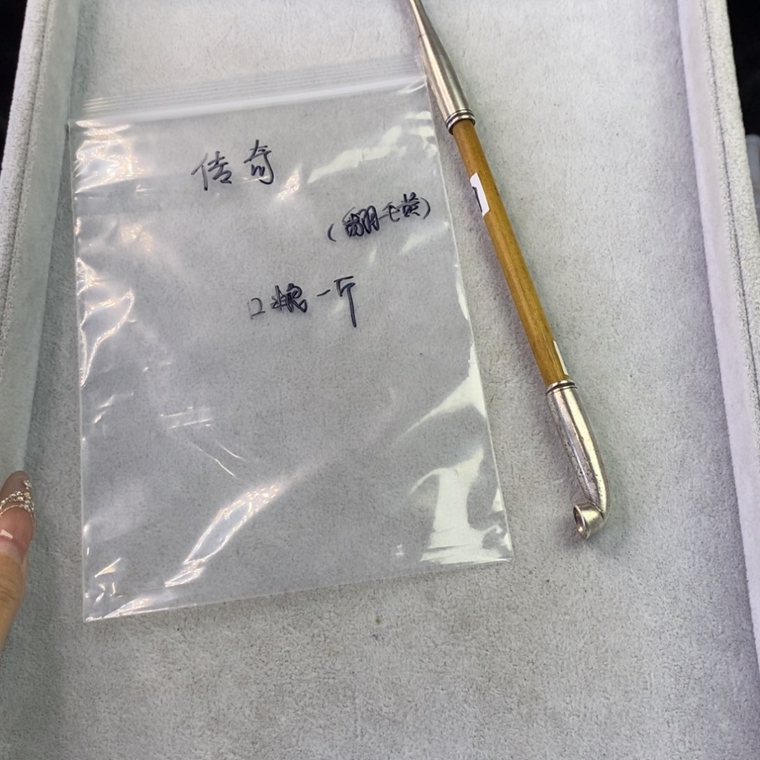 传*直播间客订款专拍