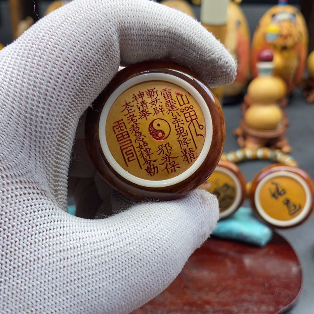 主****飞啦咯啦咯啦咯啦咯啦咯