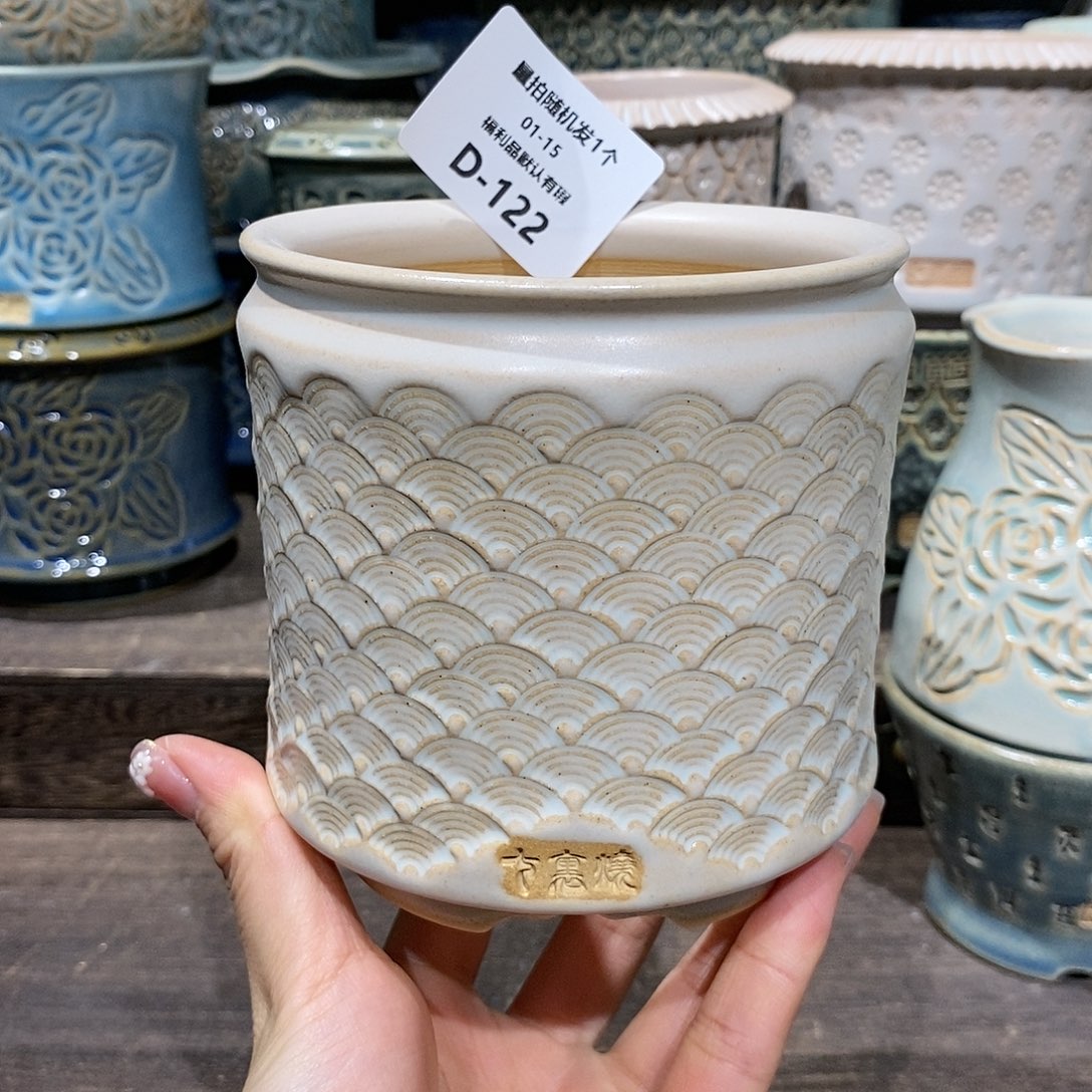 七里烧花盆1-15-122口径8