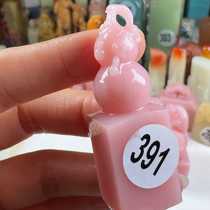 印石寿山石印石章料……