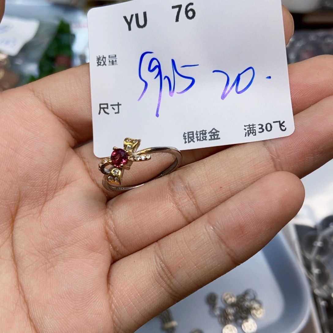 颈饰银S925镶嵌水晶YU76