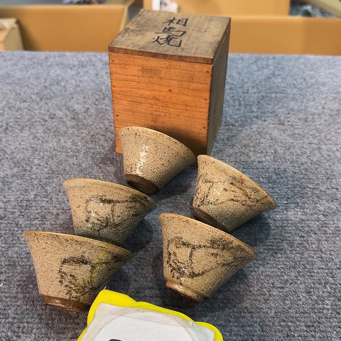 陶瓷中古艺术工艺美术品