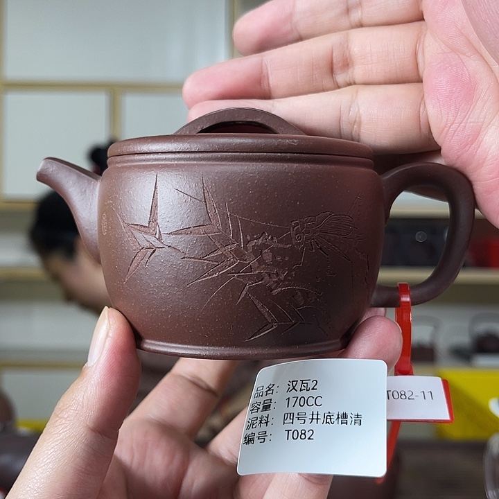 紫砂茶壶紫砂工艺厂