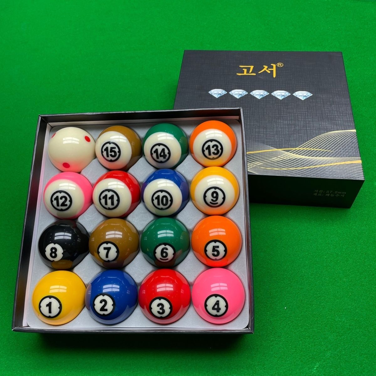 高端桌球洗球5星钻石黑金刚16A水晶球TV精品台球子球房家用弹力球