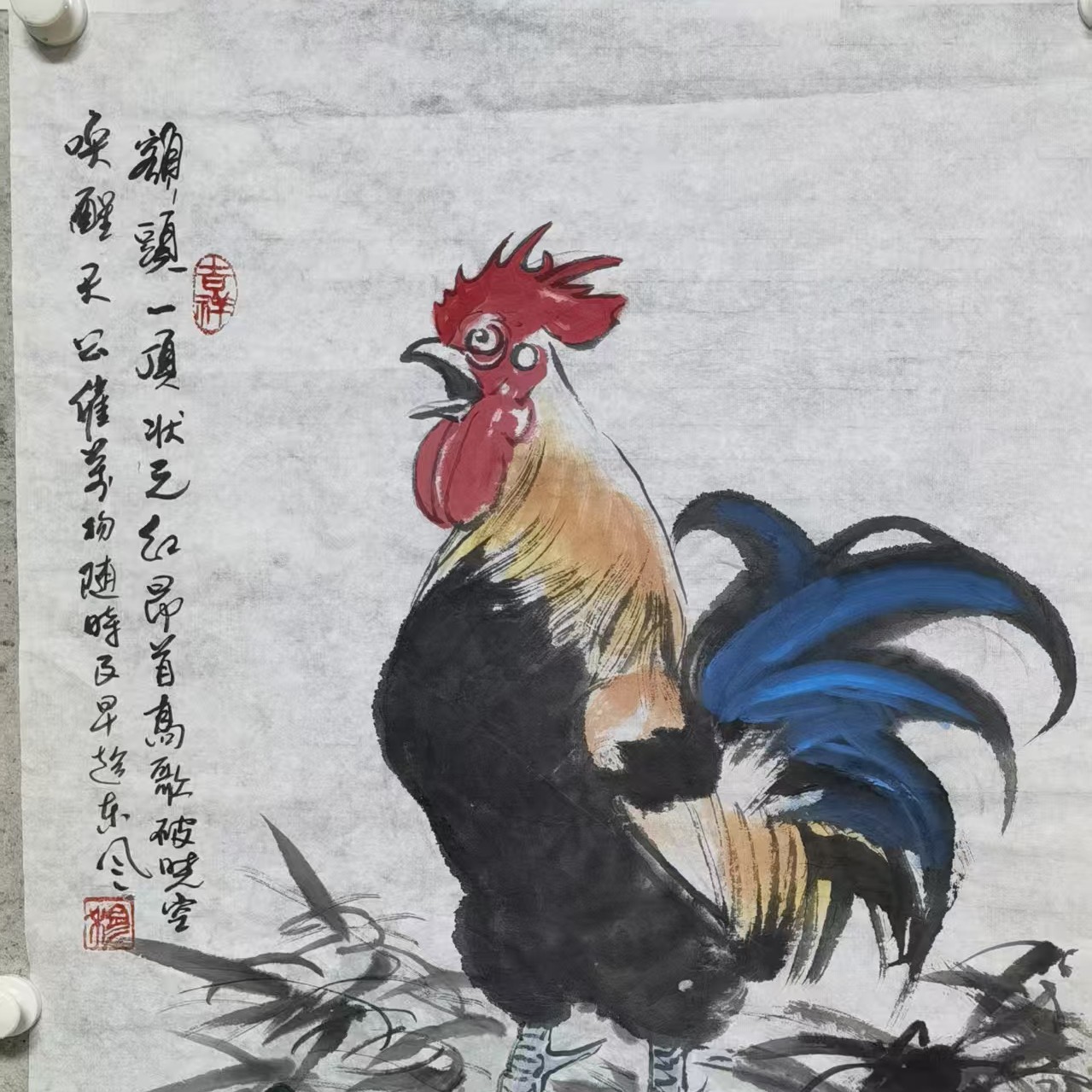 作品客厅玄关挂画四尺斗方未裱画芯