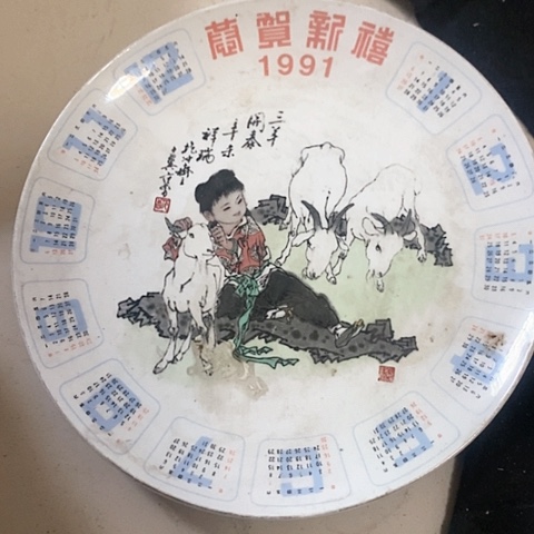 。。。。。摆件。。。。。。。。。。