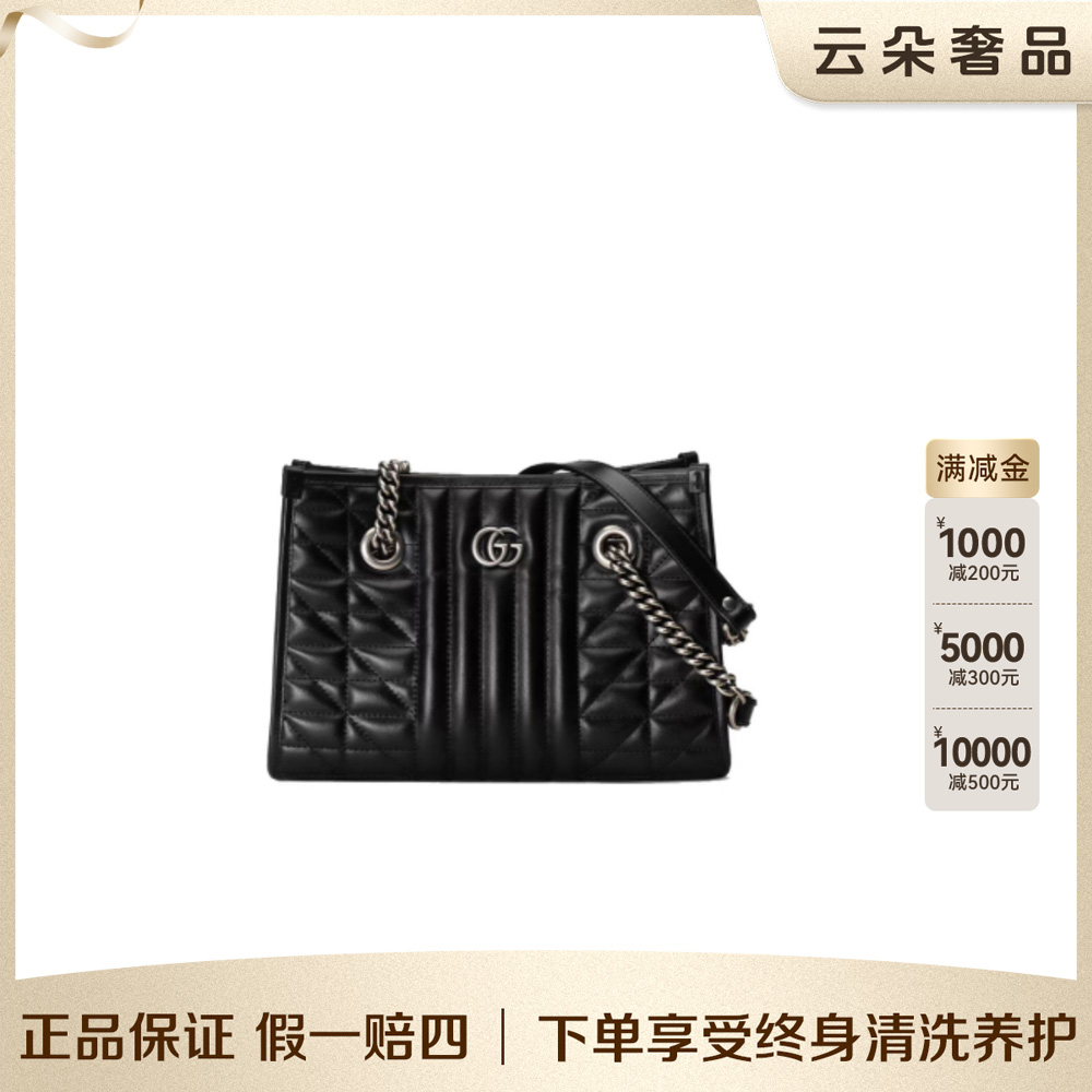 99新 GUCCI/古驰 云朵奢品/古驰 marmont 托特包/98新