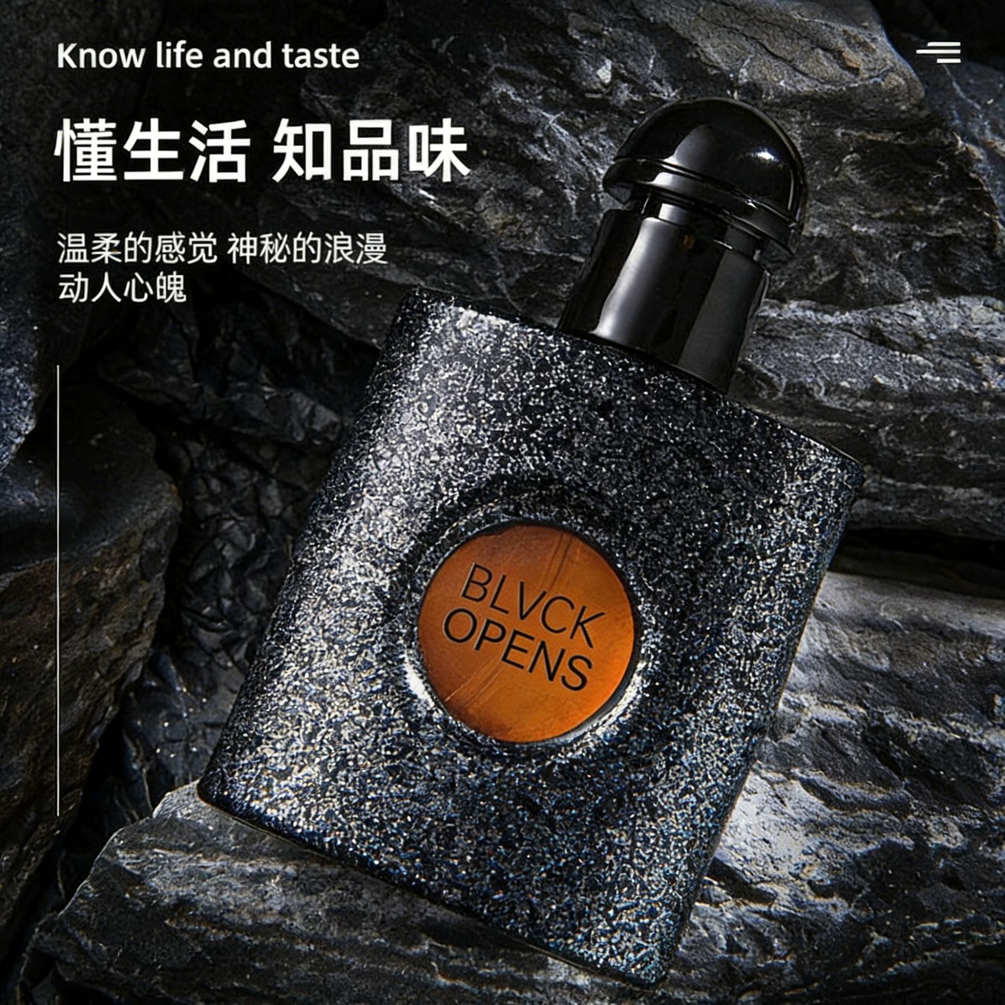 经典黑鸦女士香水清新自然好闻淡香水持久留香明星同款
