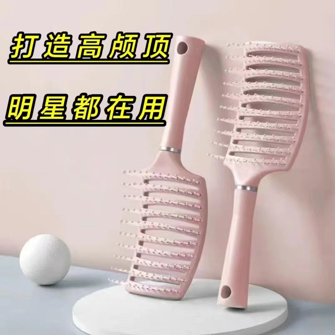 家用排骨梳宽齿梳按摩梳便携用镜两用女士防静电蓬松梳子