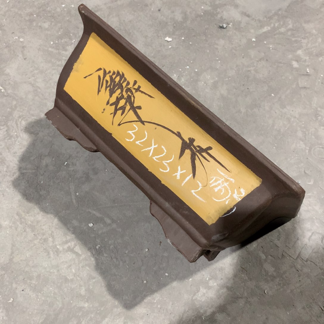 紫砂宜兴紫砂花盆，现货发