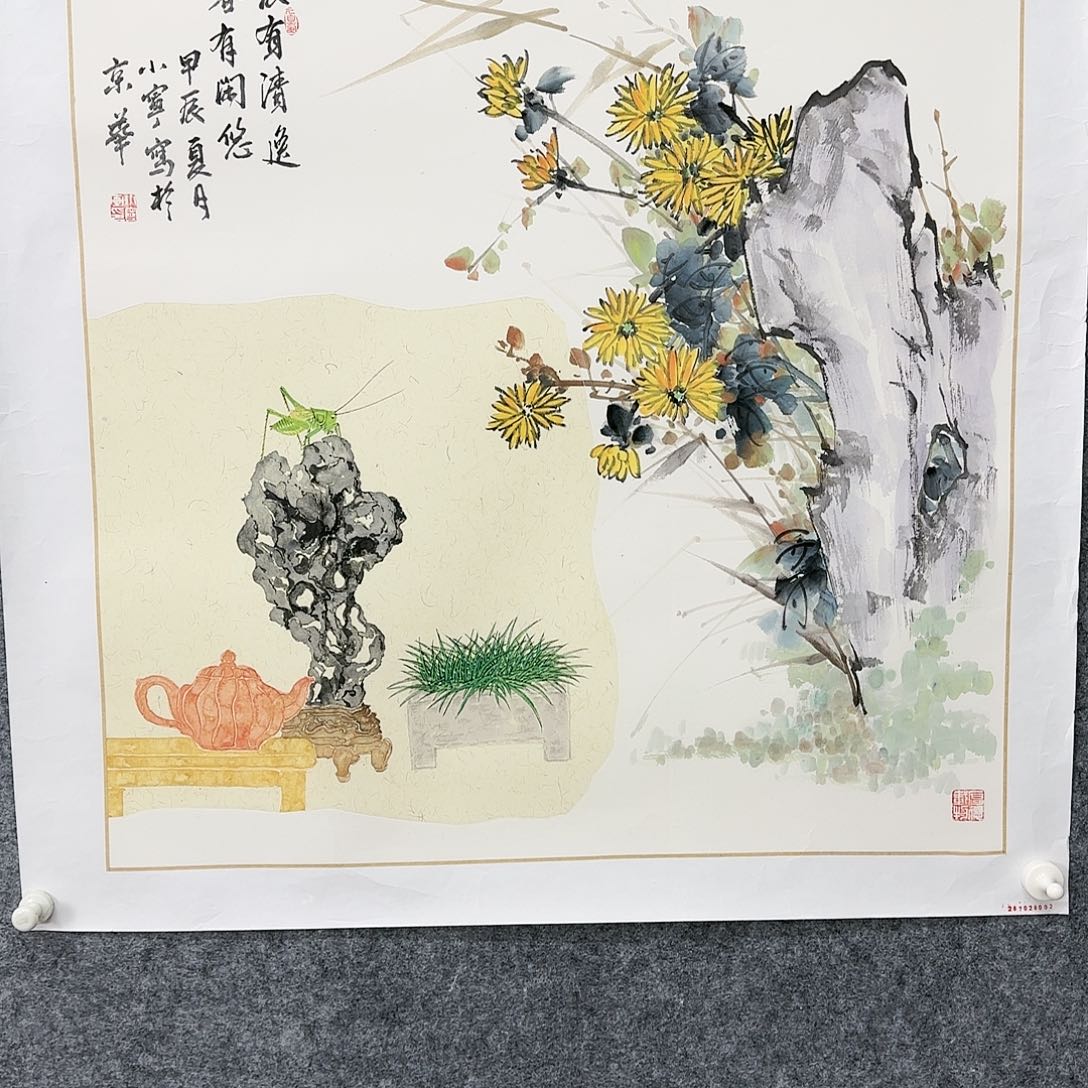 国画文*哥李小宁老师作品欣赏