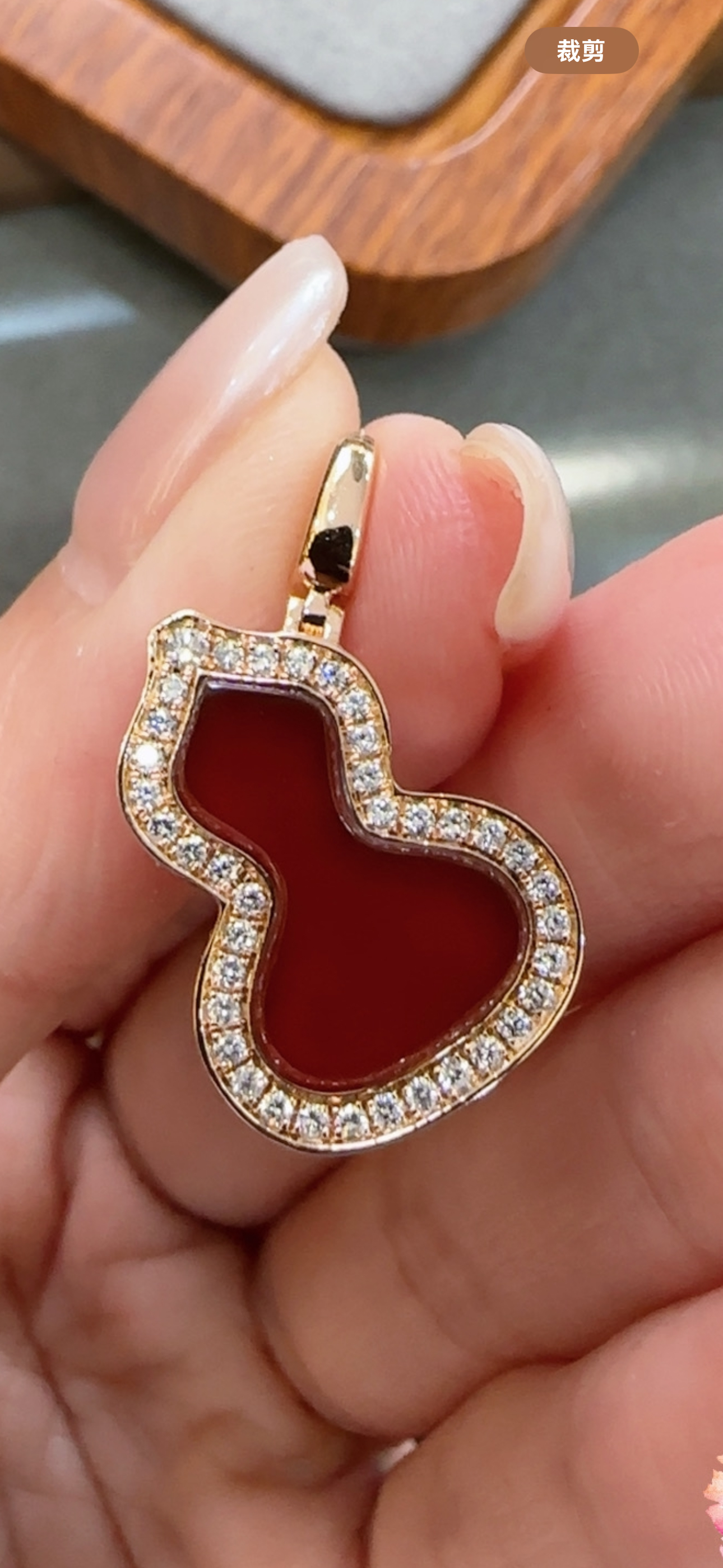 正品18K金钻石葫芦吊坠