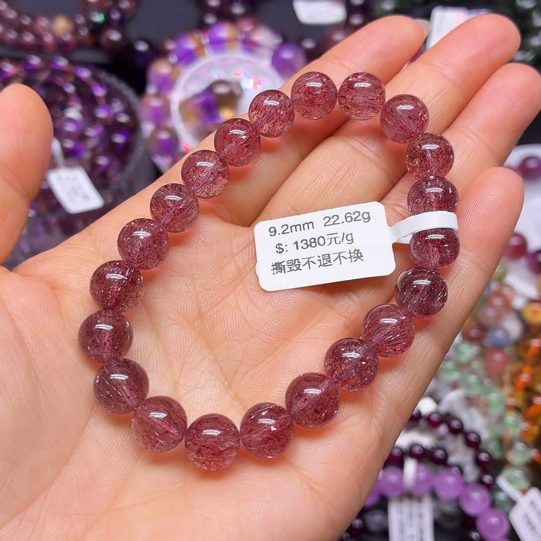 手链未镶嵌水晶天然水晶