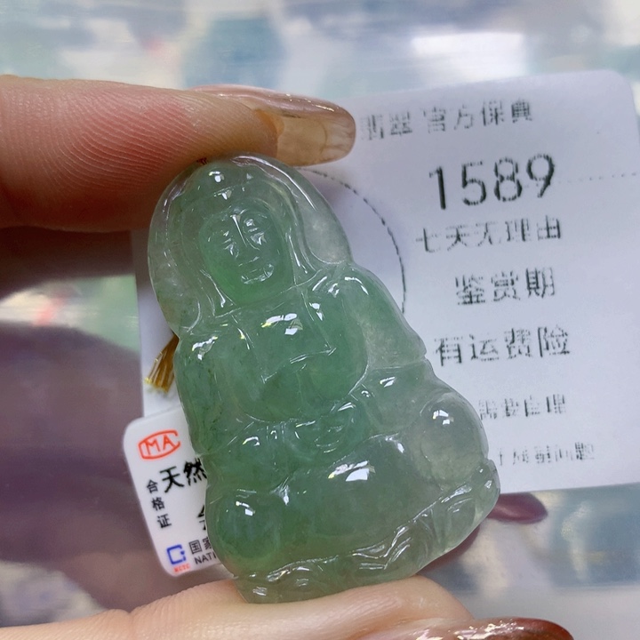 翡翠手链未镶嵌翡翠