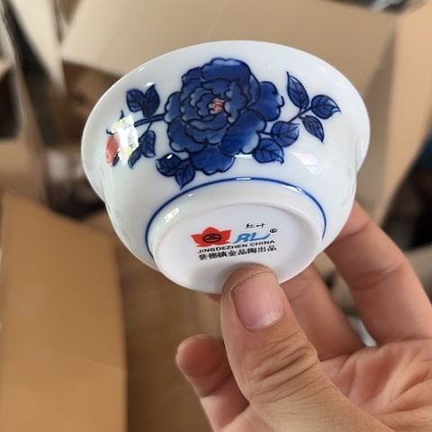 陶瓷手绘杯一个陶瓷