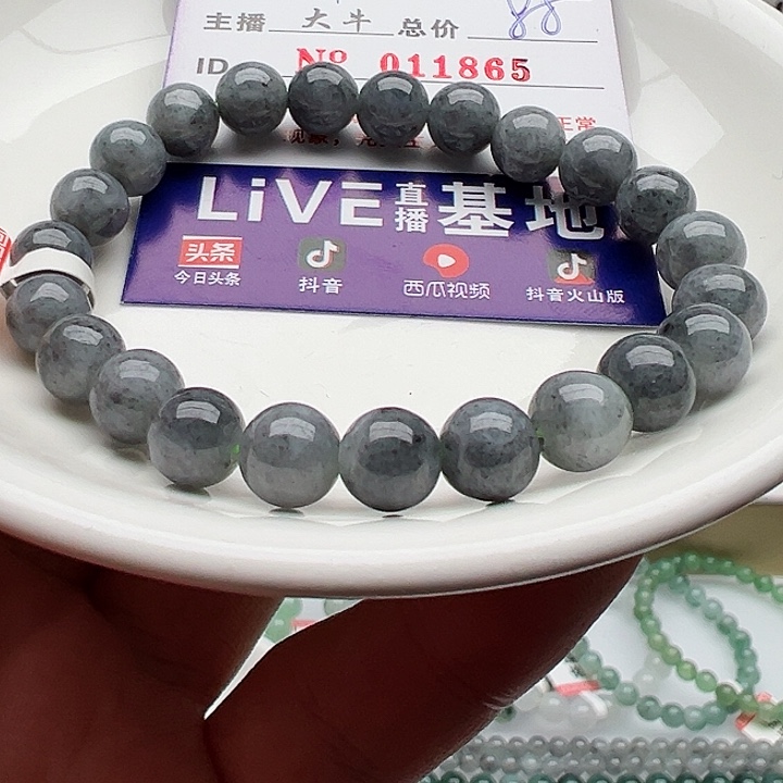 未镶嵌手链翡翠i*u天然翡翠