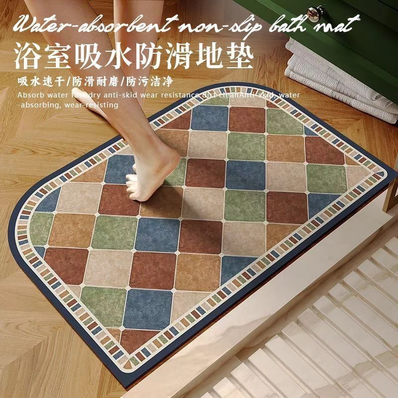 G15【60*90cm】入户门地垫喜庆玄关厨房浴室防滑耐脏免洗吸水脚垫