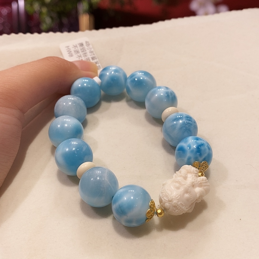 针钠钙石（海纹石）未镶嵌手串