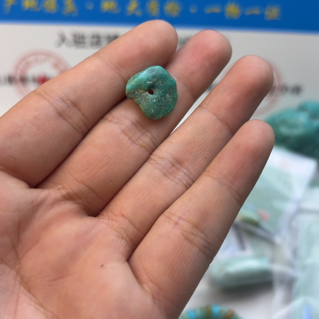 南红玛瑙未镶嵌绿松石