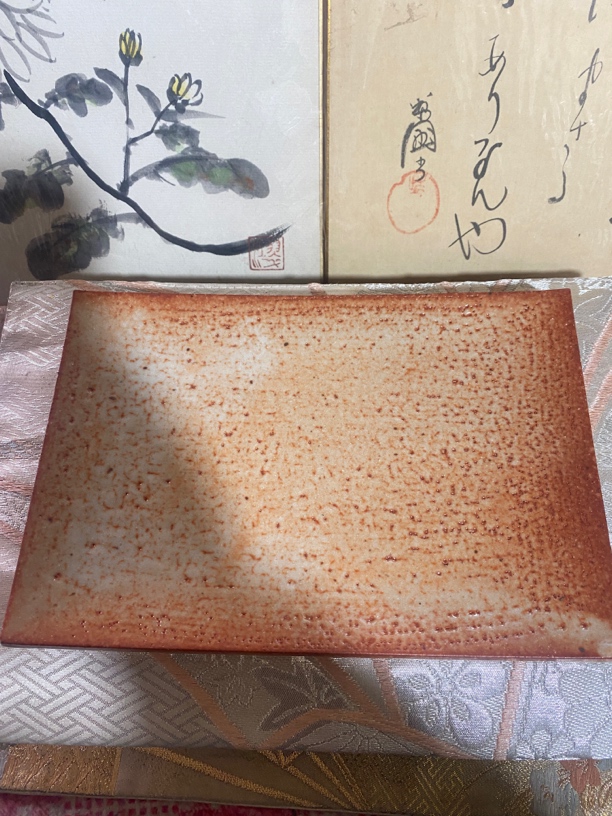 志野复古手工陶瓷创意家用大盘，壶承，茶泡台，带款，长22，宽15.5