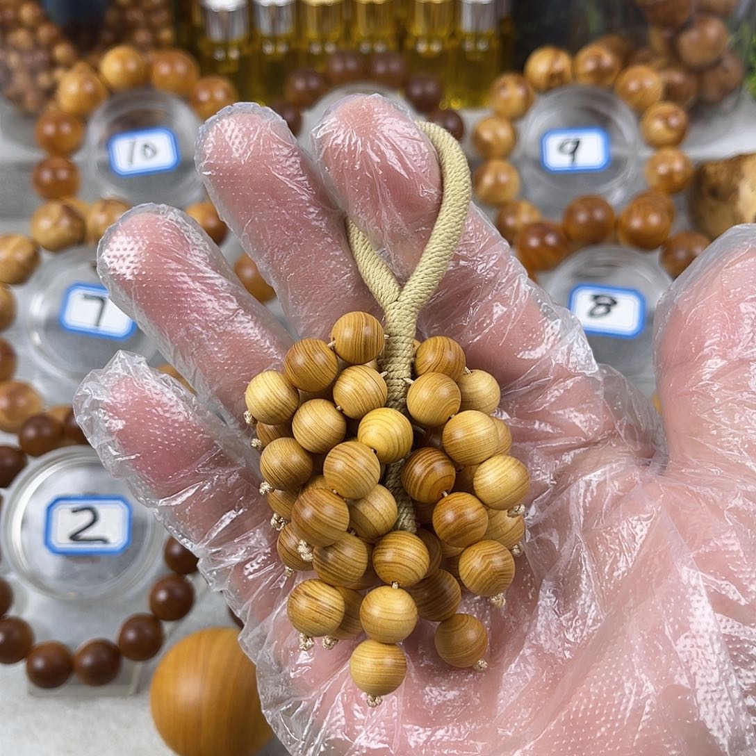 柏木（崖柏）吊坠太行崖柏葡萄珠1.0尺寸54颗