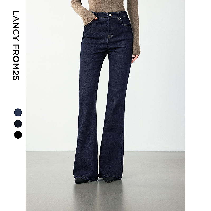 朗姿复古典雅喇叭裤高级感气质通勤长裤女士2025年冬季新款牛仔裤