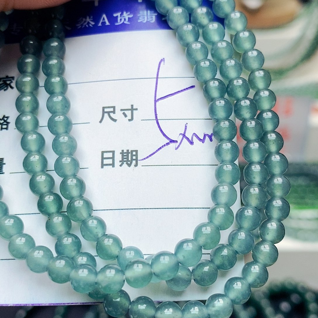 未镶嵌手链翡翠翡翠