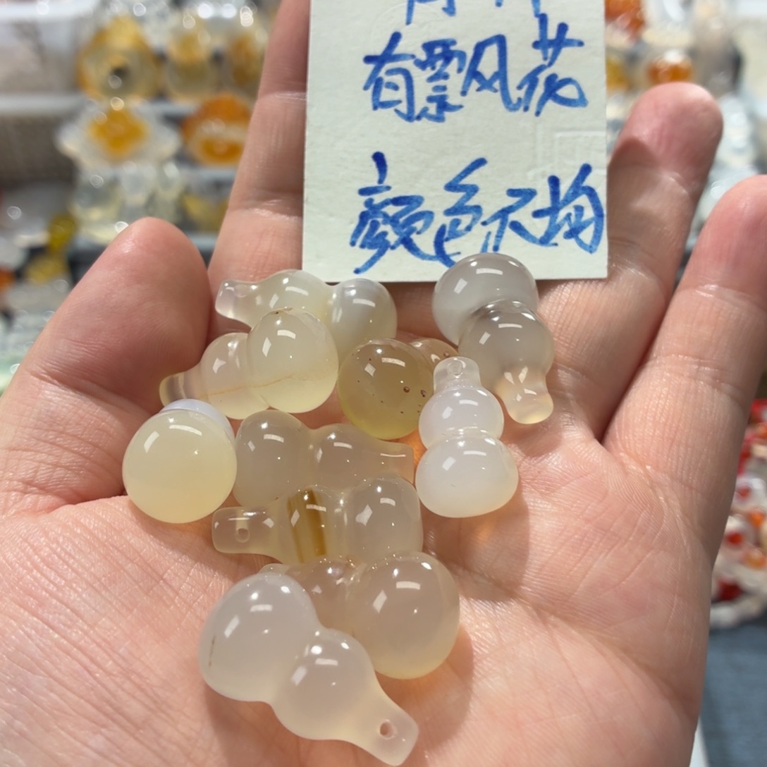 玛瑙/玉髓未镶嵌吊坠(不含链)