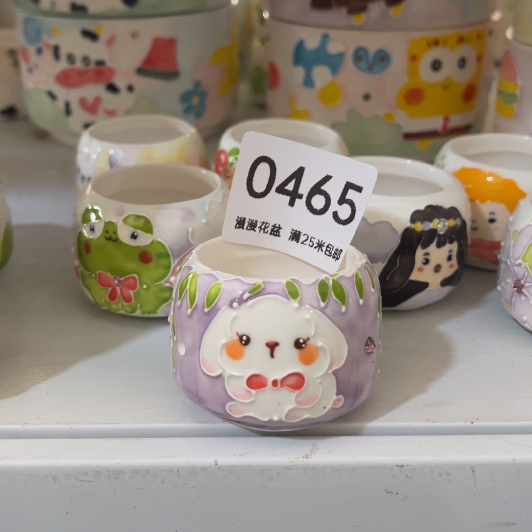 景德镇手工制作瑕疵0465口4